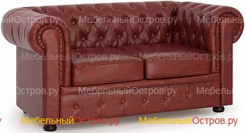 Диваны 3 Местные Московская Область