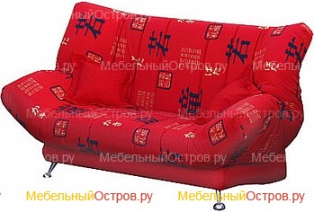 Диван Клик Кляк Московская Область
